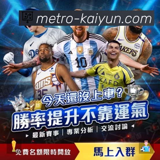 数据分析