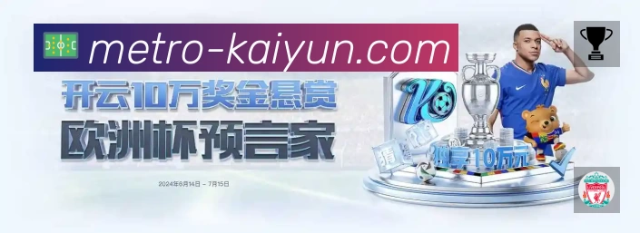 奖项2